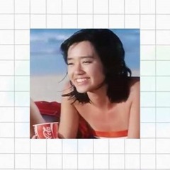 Bl00dwave - ＳＥＡ ＶＩＢＥＳ - ＦＵＴＵＲＥ ＷＡＶＥ (with YUNG BAE)
