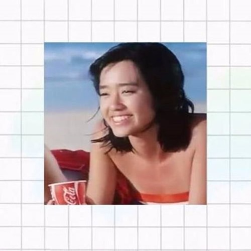 Bl00dwave - ＳＥＡ ＶＩＢＥＳ - 水ｃｒｅｅｋ・ﾟ✧