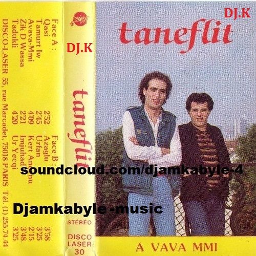 Stream TANEFLIT - Tamurt Iw (modern Kabyle)1985 by DjamKabyle 13 | Listen  online for free on SoundCloud