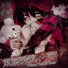 【Rune】- Tokyo Teddy Bear「Vocacover」