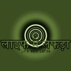 SIMOK - Life Mein Lafda