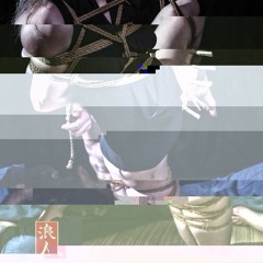 Noise