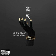 Inno Pablo - Gao Du Level