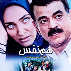 Mehran Modiri - Ham Nafas (Original)