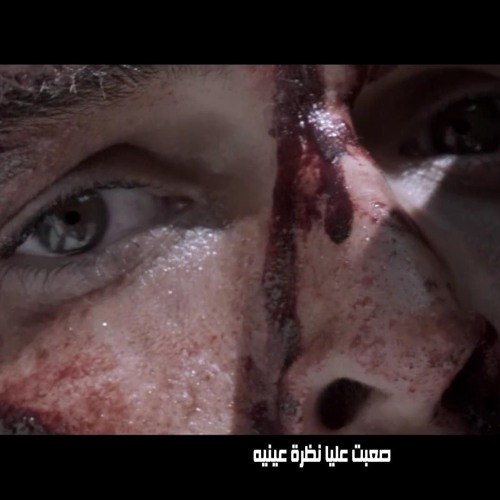 مارفى صموئيل _ قلبى حجر