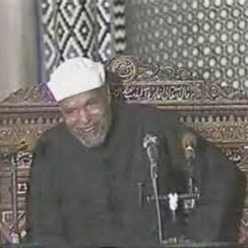 الشيخ الشعراوى - الدين والحياة حلقة 13 -