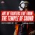 Artwork for AoF Live at Number One / 24 April 2016 (Millenium set)