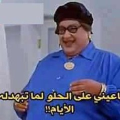 Akram Rawsha Ft . Batistuta l متغفليين l ( Prod By : Batistuta )