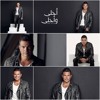 Download MaakAlby - Amr Diab / insta @salamkarim_sk MaakAlby - Amr Diab / insta @salamkarim_sk