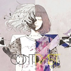 11. ノクターンとクラゲ