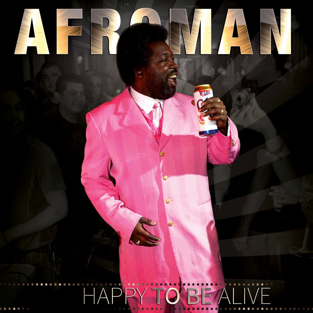 【BIGMAN】 【KIRIZMA】【G-Rap】【G-LUV】【EKLIPS】 Lil' Keke 