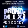 NEW DJ RAJSTHANI SONG 2016