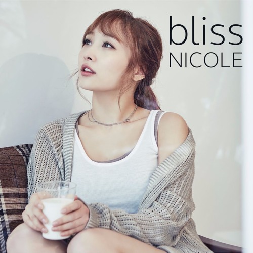 Nice - Something Special