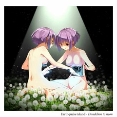 Visual Folder Touching Fingers