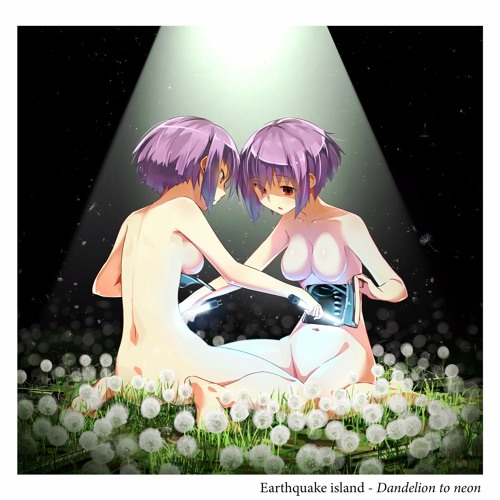 Visual Folder Touching Fingers