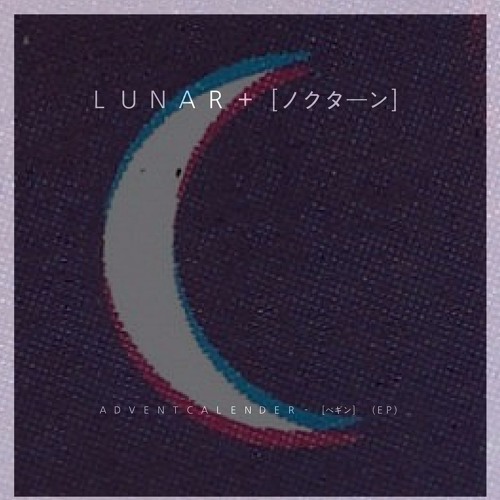 T U E S D A Y M O R N I N G - [ベギン]