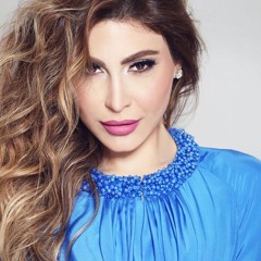 Yara  Khallouni Maou  -  يارا  خلوني معو