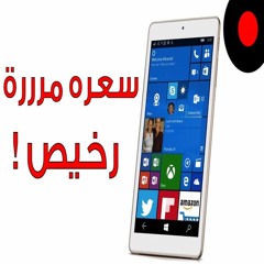 معاينة جهاز Alcatel OneTouch Pixi 3