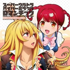 Anal Zumou - Super Ultra Hyper Miracle Romantic(VxDx cover)