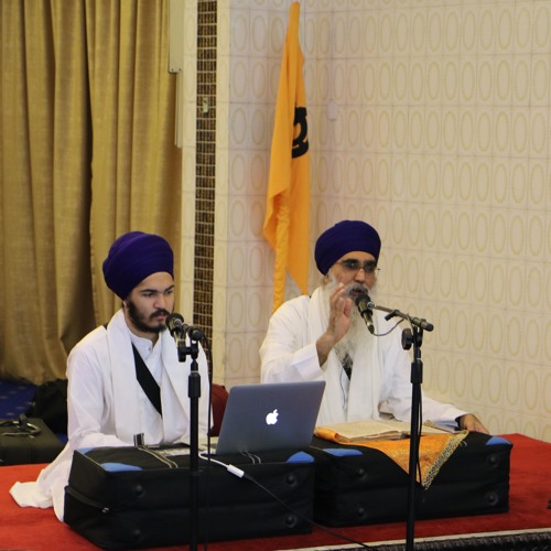 Akal Ustat Katha Part 1- Pauri 1 - 10