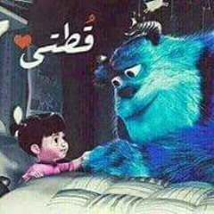 يا حبيبي يا ما حلمنا