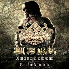 Narjahanam - Ahlu AlQuboor