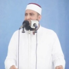 خلق السماحة للشيخ رضا العزازى