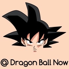 Stream Thestick Listen To Dbz Playlist Online For Free On Soundcloud