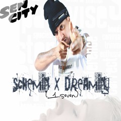 17.  Don't Play With Me