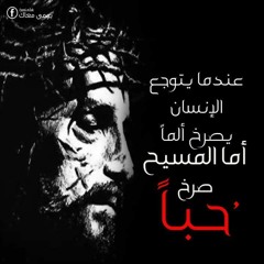 مبدع الكون القدير