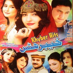 Yara Ka Zargai Pa Meena Rakai Pashto Songs Ashraf Gulzar