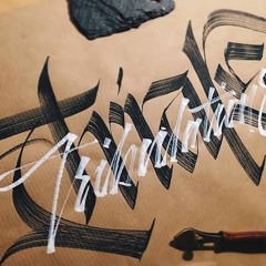 Derrell Deshawn-Trails And Tribulations