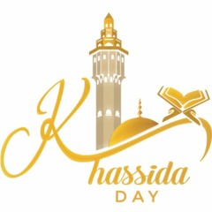 Touba Texas KDAY 2016