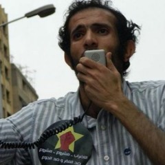 صوته مش بيخاف.. وحنجرته مش هتبطل هتاف