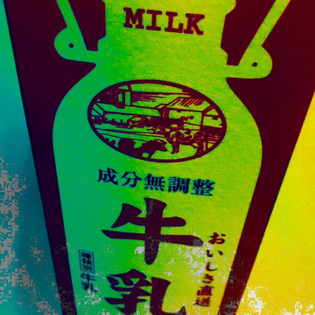 Stream MilK(with m_pheno's bitter band) 【FREE DL】 by m_pheno