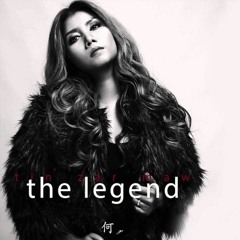 Tin Zar Maw - Guest (ဧည့္သည္)