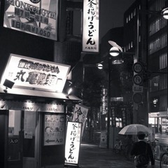 Rainy Thoughts
