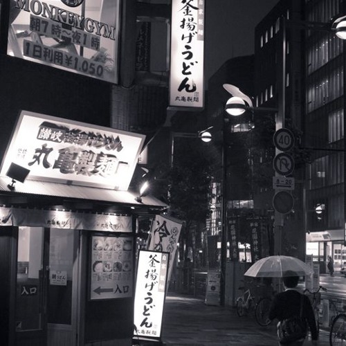 Rainy Thoughts