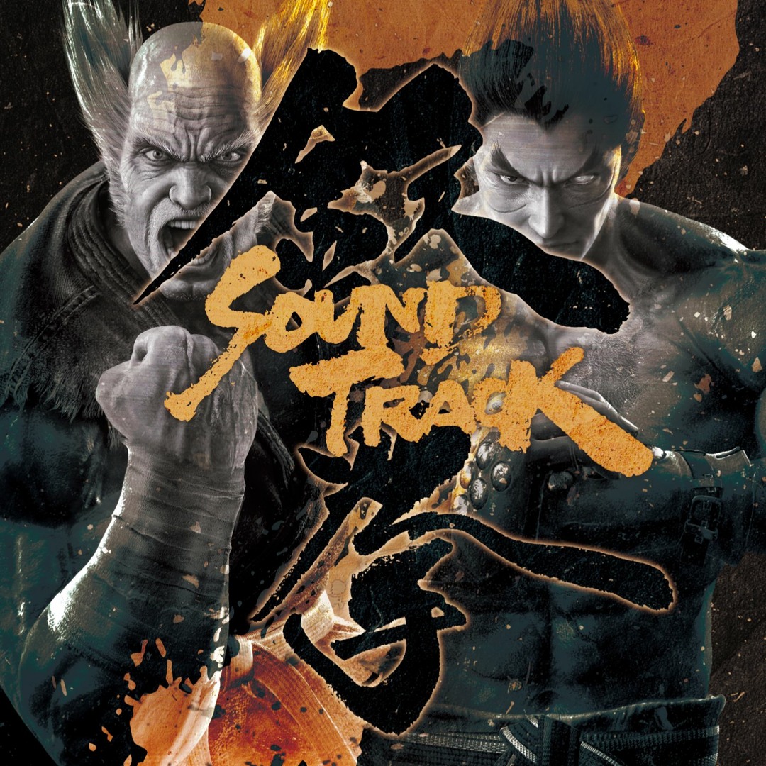 Stream TEKKEN 7 SOUNDTRACK by SweepRecord | Listen online for free