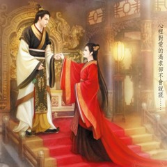 China Music