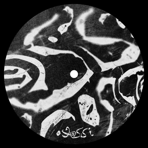 Oxóssi - Reflections [duploc.com premiere]