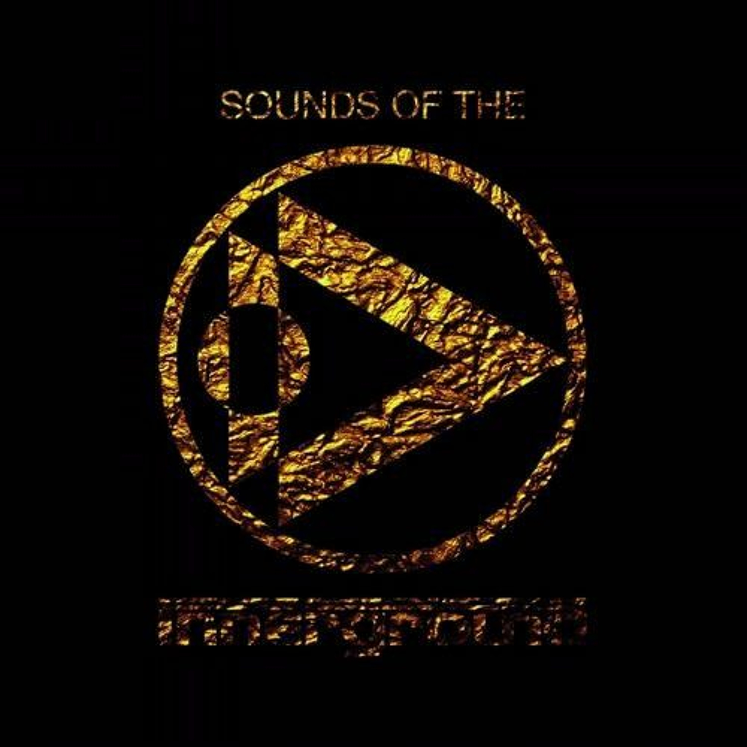 InnergroundMusic