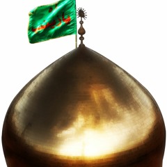 وفاة السيدة زينب (ع) 1437  الرادود الحسيني: مؤيد السليمان