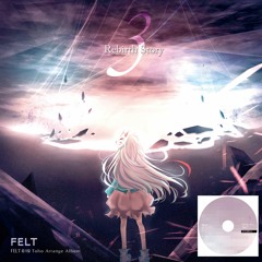 FELT 19th Best Album "Rebirth StoryⅢ" XFD Disc2 Red