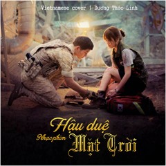 With You (OST Hậu Duệ Mặt Trời)- Lời Việt