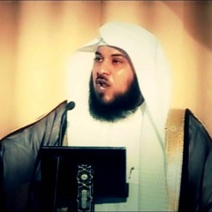 أغضب _ العريفي | سوريا