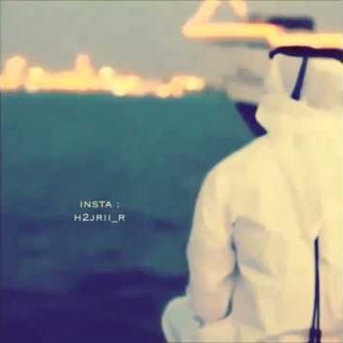 Stream محمد السالم ونور الزين - الله وياه (حصرياً) - (Mohamed Alsalim &  Noor Alzain - Alla Wya (EXCLUSIVE by Salemo97 | Listen online for free on  SoundCloud