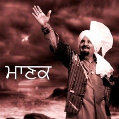 YUSUF - PANJABI MC FEAT KULDEEP MANAK