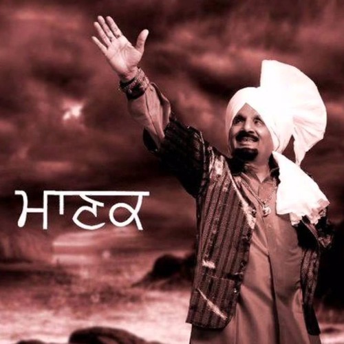 YUSUF - PANJABI MC FEAT KULDEEP MANAK