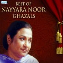 Kahan Ho Tum Chalay Aao Muhabbat Ka Taqaza Hai Nayyara Noor Nayyera - (4songs.PK)